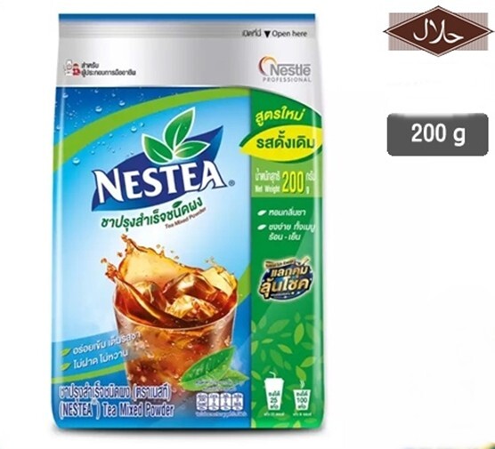 4 x New Nestea Nestle Unsweetened 100%Instant Iced Tea Beverages Drink 200g. DHL