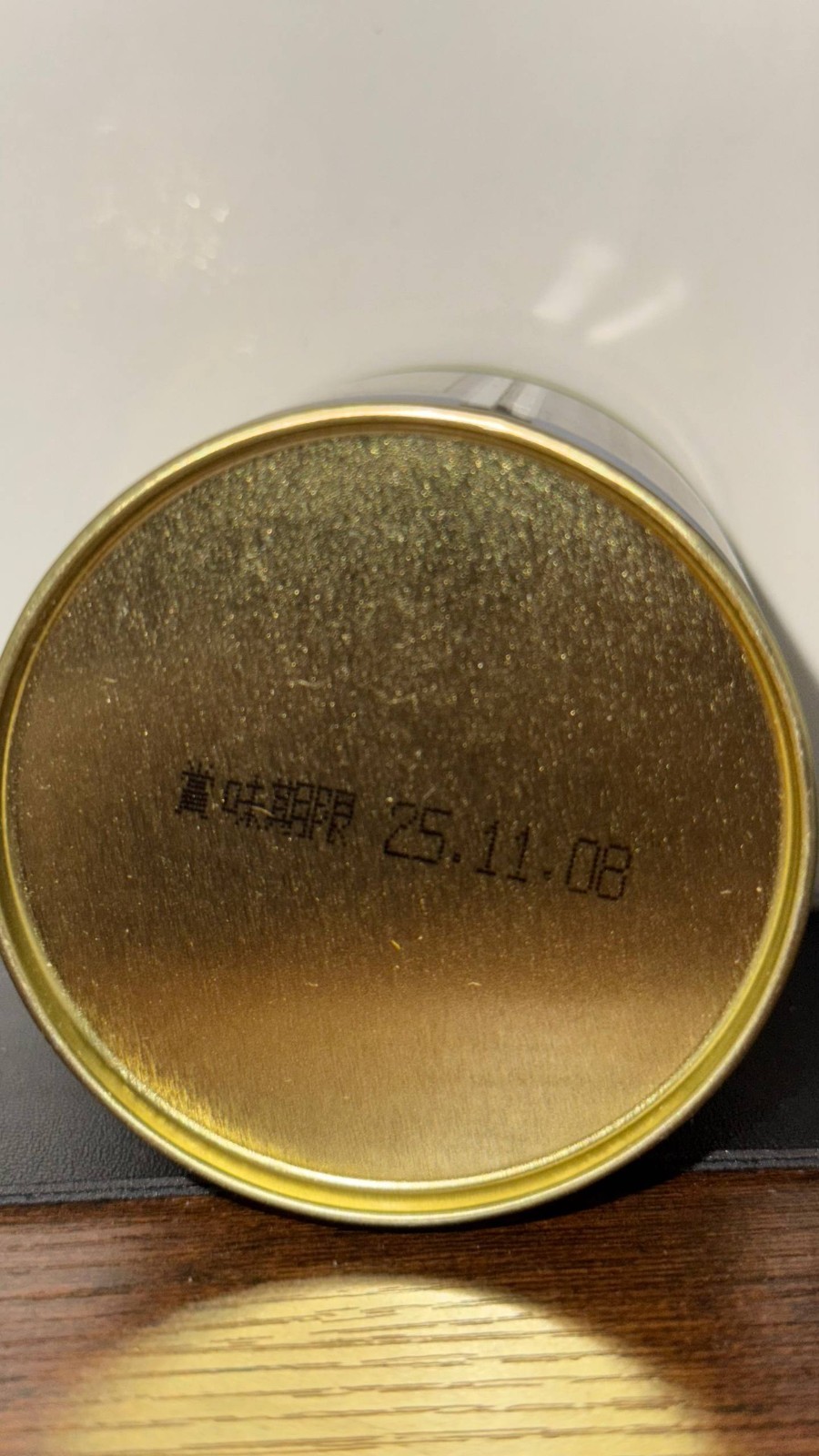 Marukyu Koyamen AOARASHI 40g CAN TIN