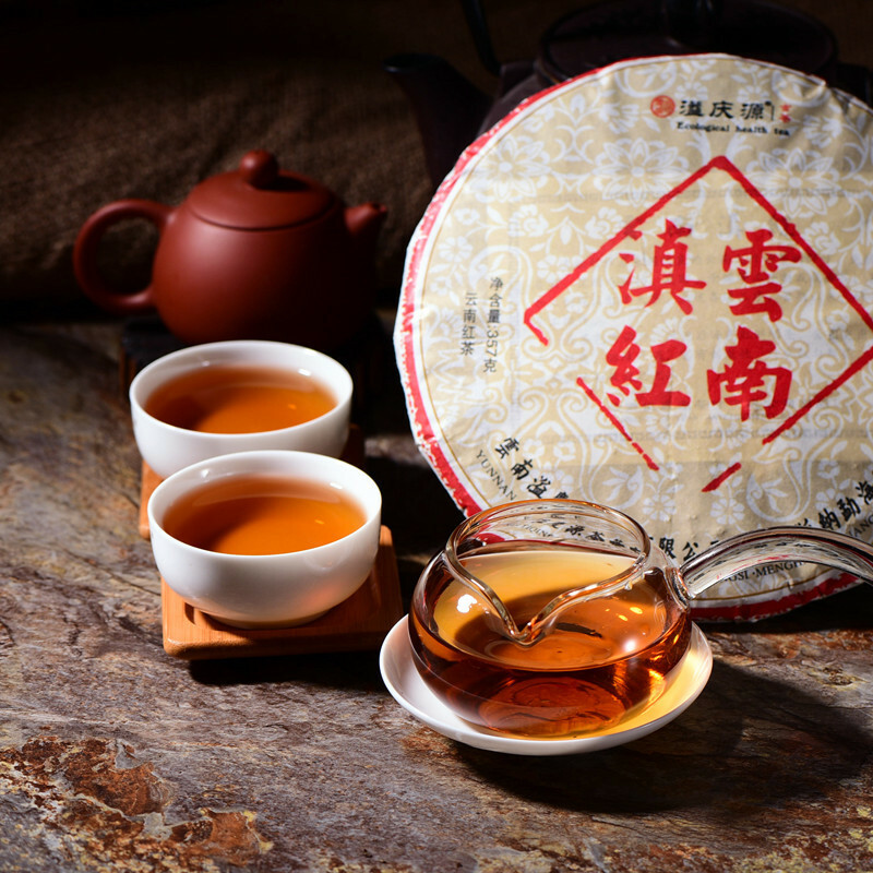 357g Premuim Yunnan Dian Hong Pu-Erh Tea Cake Spring Pu’er Black Tea Gift Tea