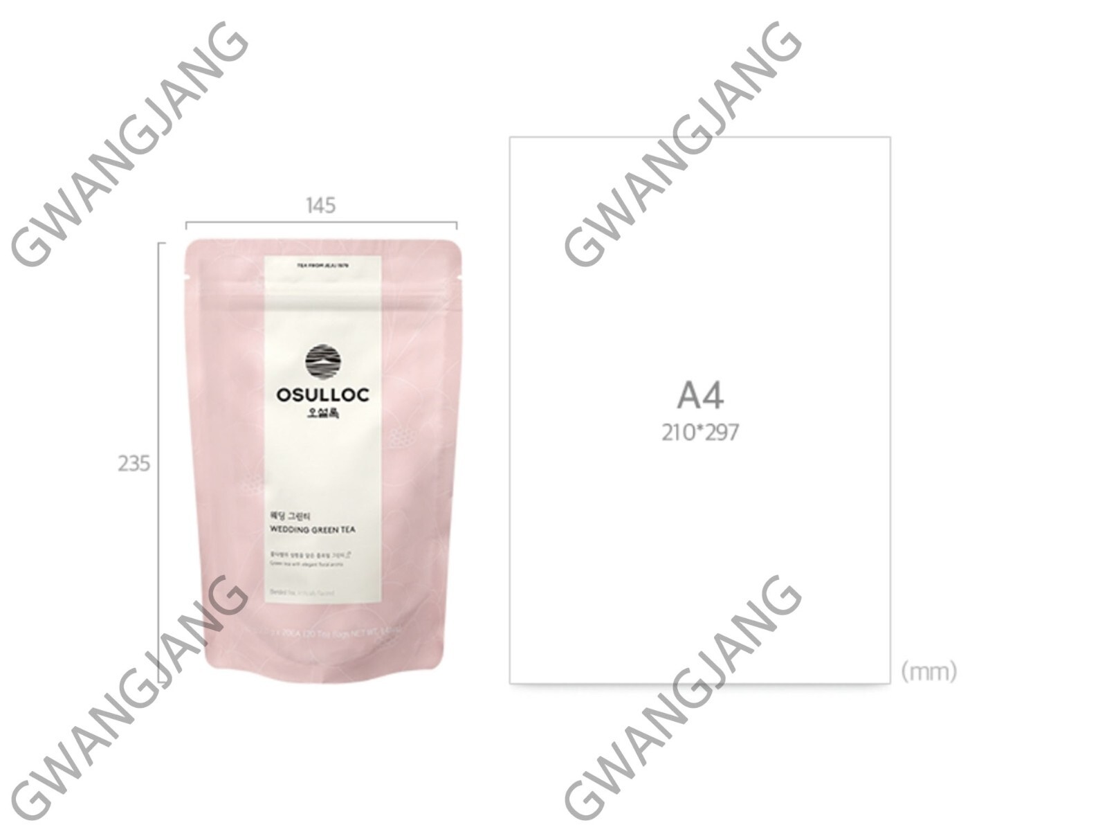 Osulloc Wedding Floral Scent Green Tea Korean Blended Tea 20 Bags Kdrink Epic