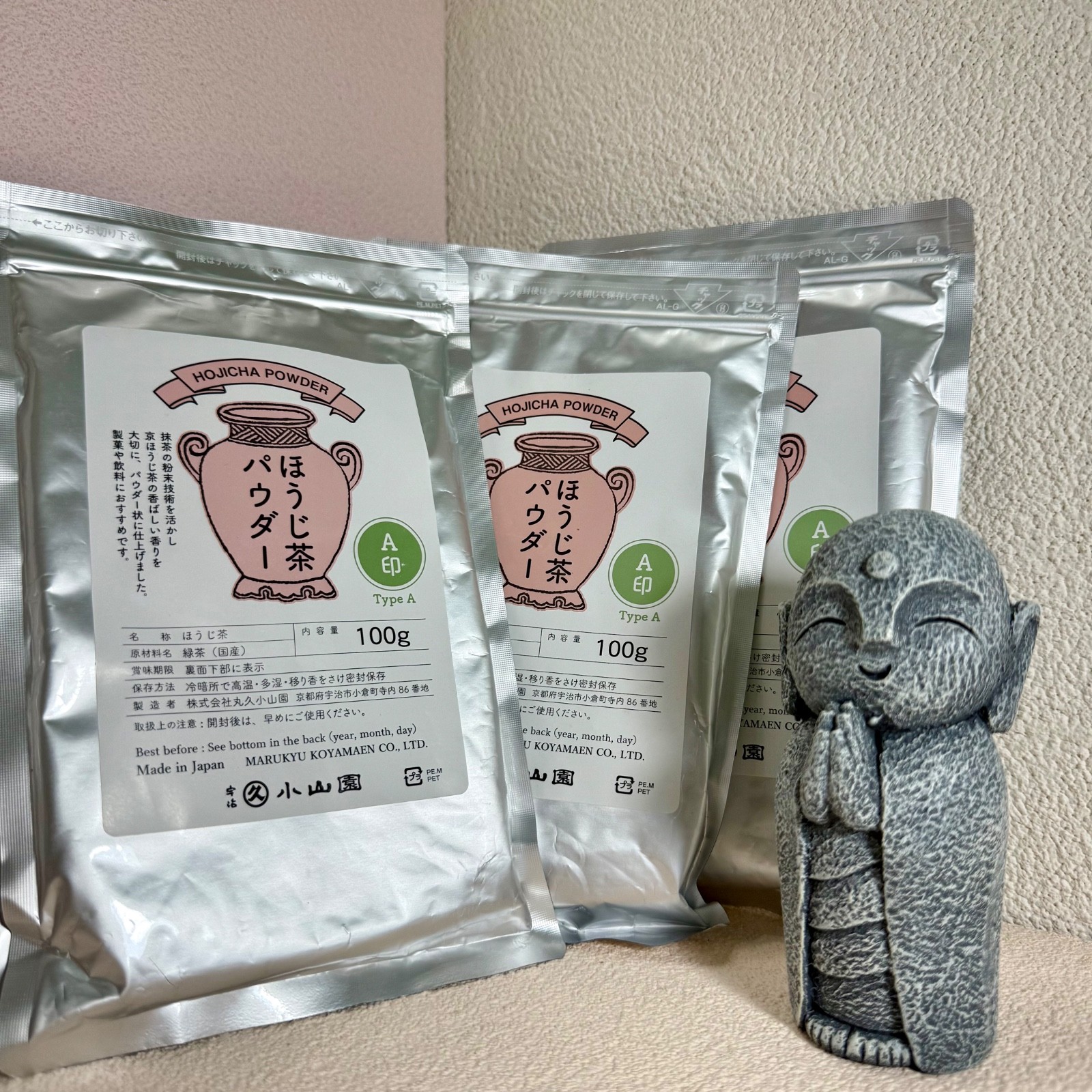 [US SELLER] Marukyu Koyamaen/ Yamamasa Koyamaen/ HOHO Japanese HOJICHA 30/100g