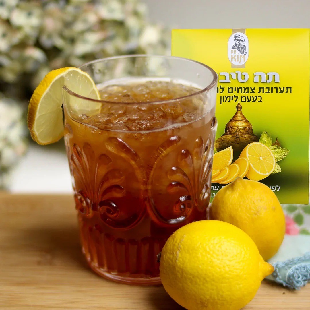 Secrets of the East – Lemon Tibetan Tea – Herbal Blend for Infusion 180 grams