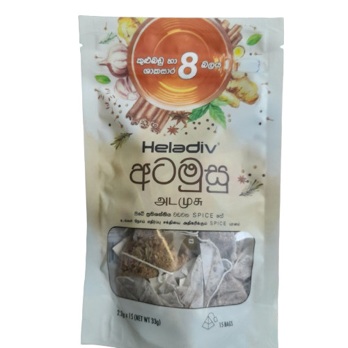 Atamusu Tea Immunity Spice Herbal Heladiv 15 Bags Natural Energy Clove Ginger