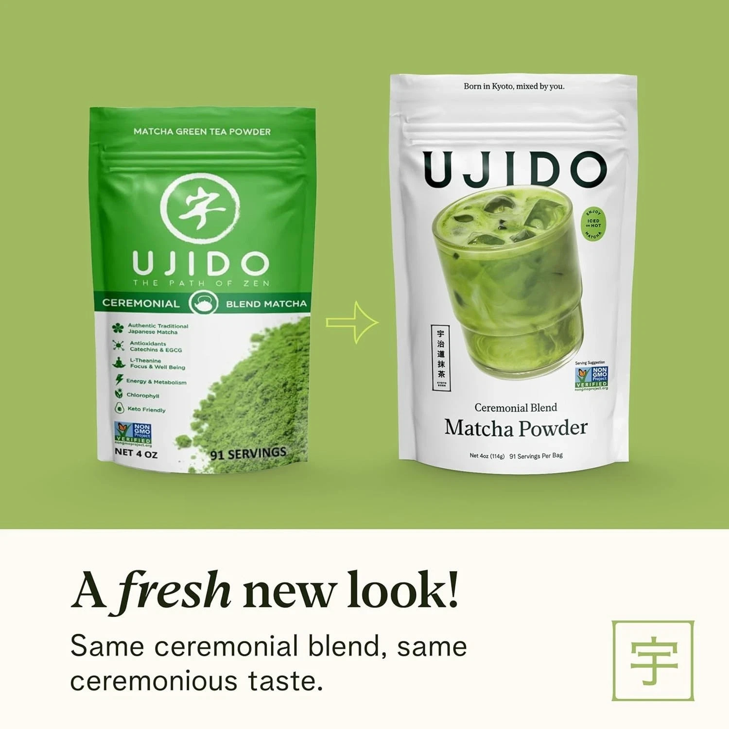 Ujido The Path of Zen Japanese Matcha Green Tea Powder Ceremonial Blend (4 OZ)