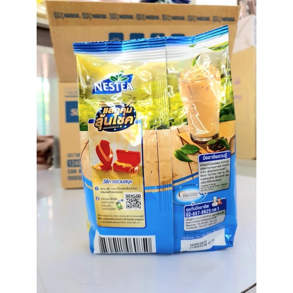 N4 Nestle Instant Mix Iced Tea Powder Nestea Unsweetened Tea No Sugar 200g sell