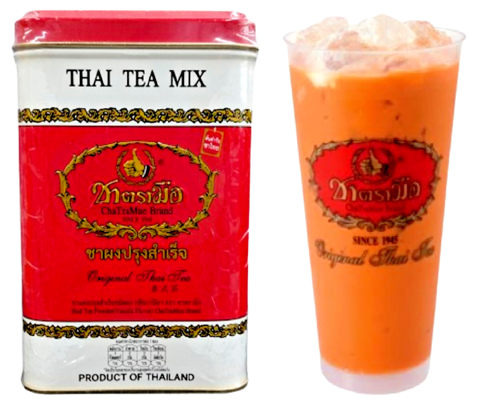 Original Thai Iced Tea Mix Number One Brand Ceylon powder 200g (4g × 50 sachets)