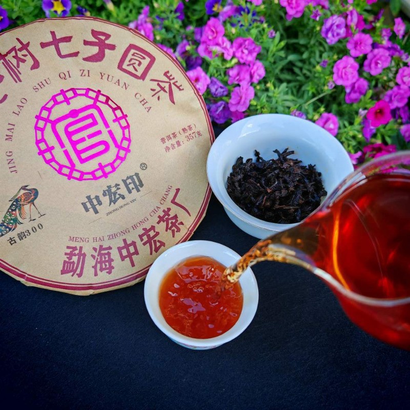 357g Jingmai Old Tree Qizi Cake Round Tea 2017 Yunnan Pu’er Tea Ripe Tea Cake