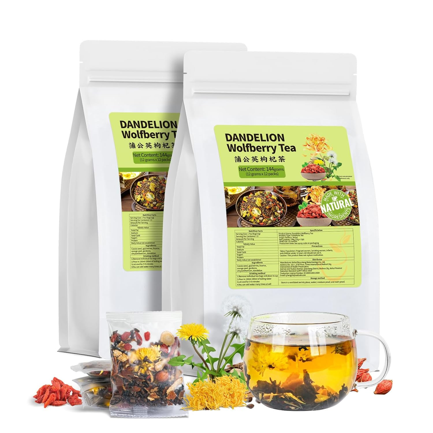 Ginseng Five Treasures Kidney Tea, Traditional Chinese Herbal Teabags, Natural K