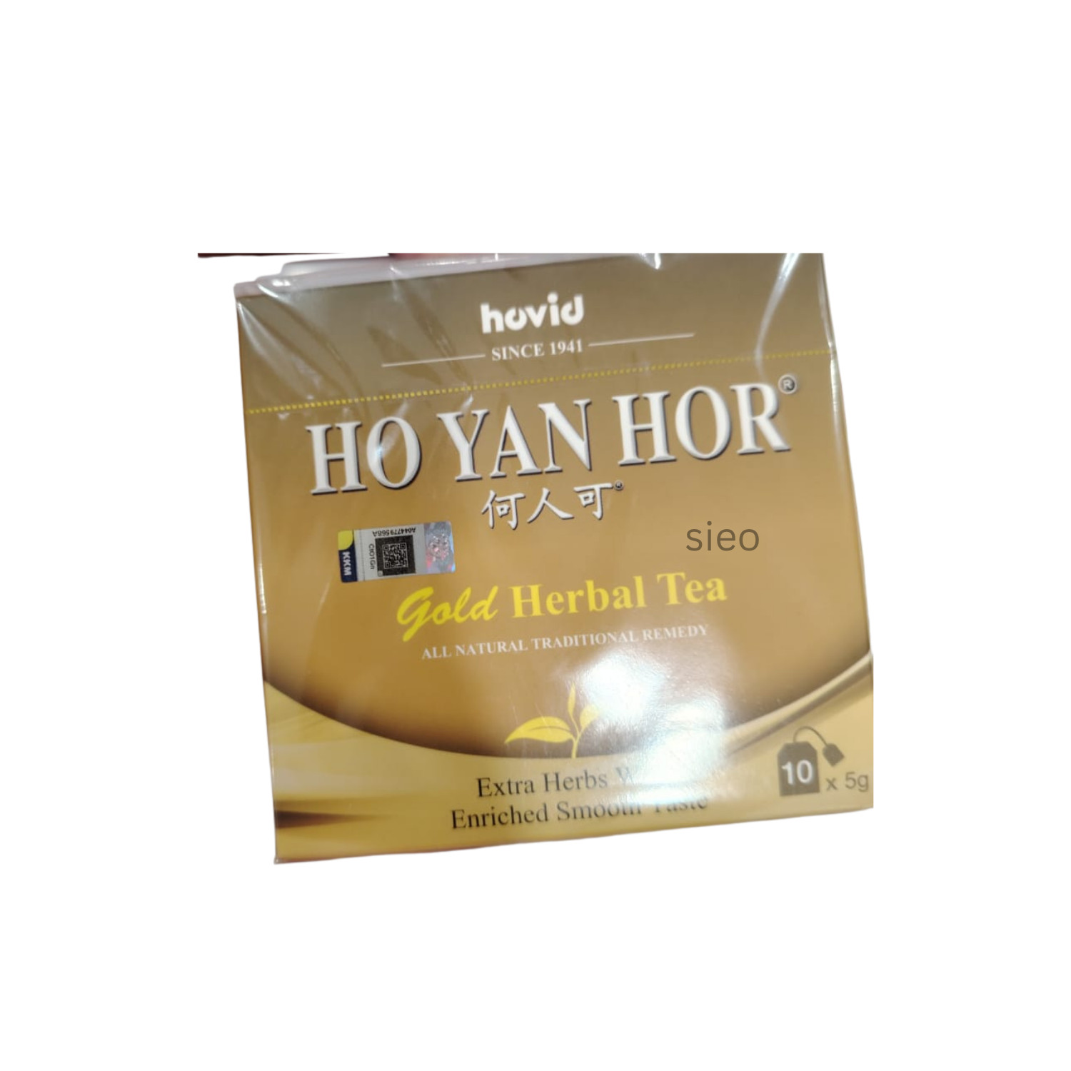 HO YAN HOR Gold Herbal Tea 10 Sachets Traditional Chinese Herbal Drink Halal