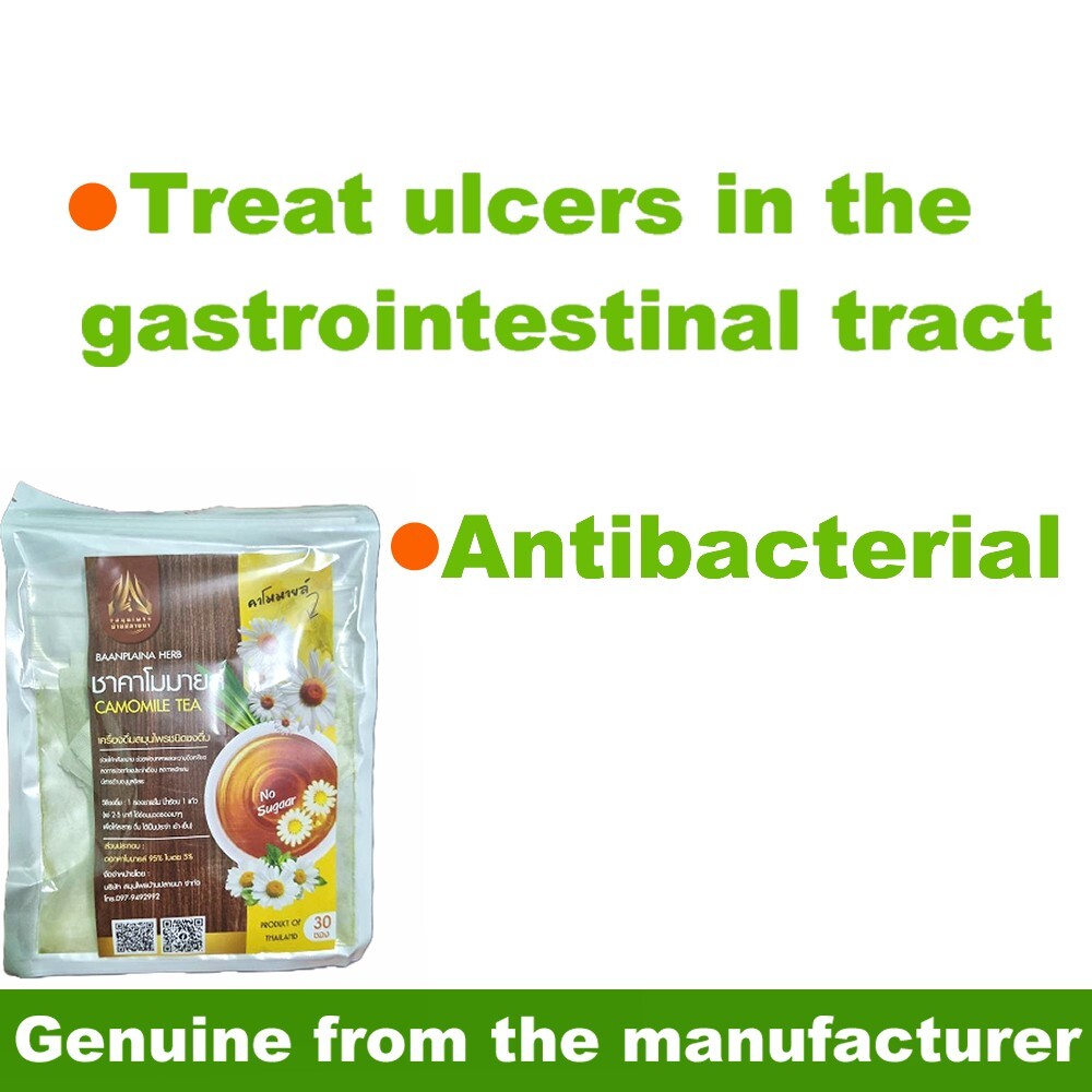 BanPlaiNa Tea Chamomile Tea Organic Thai Natural 1 Pack (30 small bags)