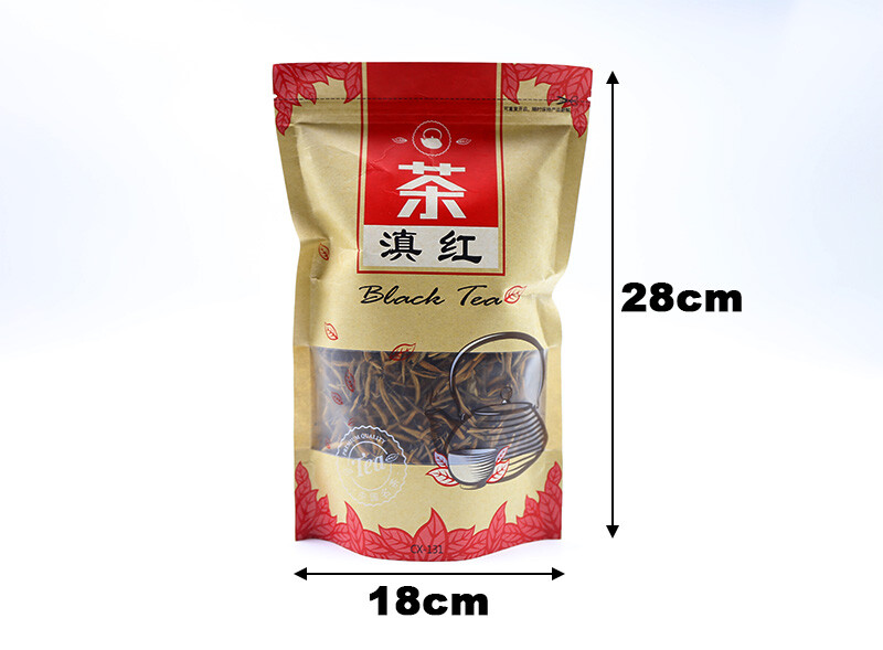 Yunnan Black Tea Dian Hong Gold Needle Jinya Golden Monkey Chinese Tea 150g