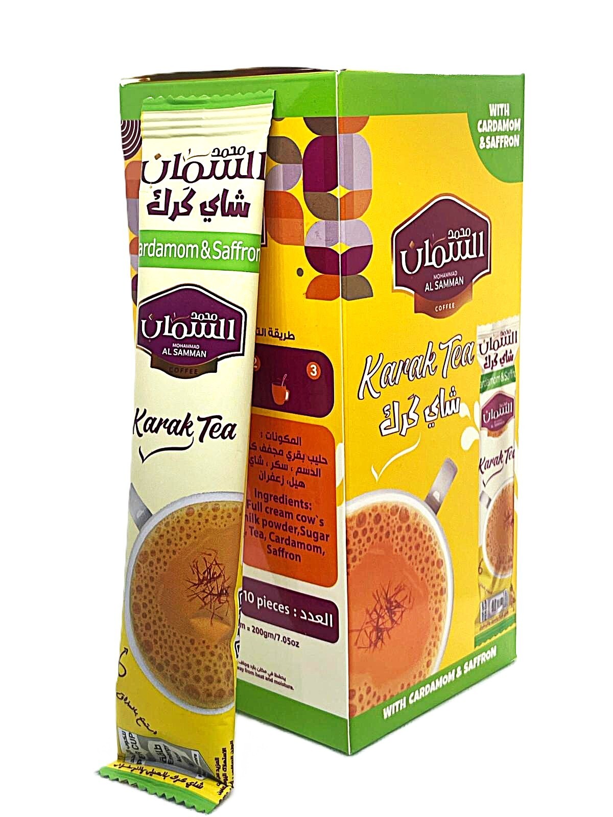 Sachets Packs of AL Samman Karak Tea with Cardamom and Saffron Sugar Add 20gm