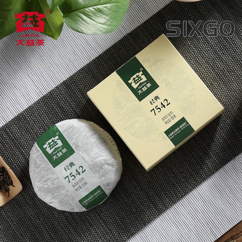 2018 Year Classic 7542 Raw Pu’er Tea Menghai Dayi Puerh Shen Puer Tea 150g Box