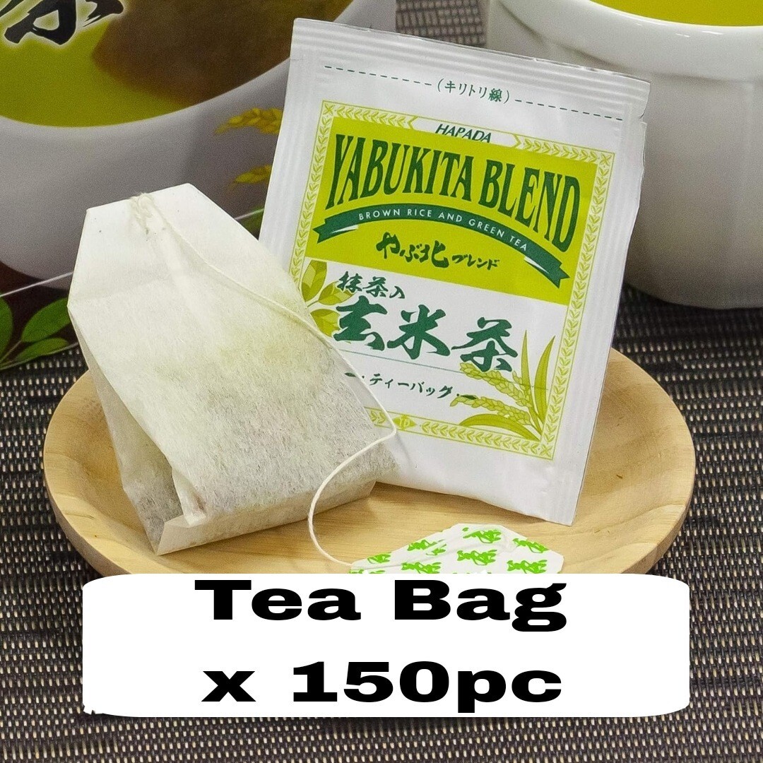 Harada Japanese Matcha Blend Brown Rice & Green Tea Bag 50 pc x 3 Box From Japan