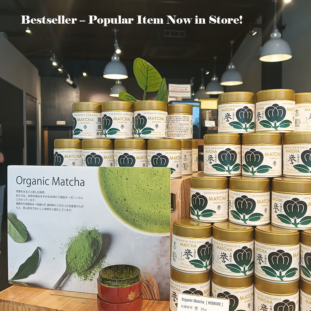 Japanese Organic Matcha Ceremonial Grade Green Tea Powder HOMARE 30g/Tin