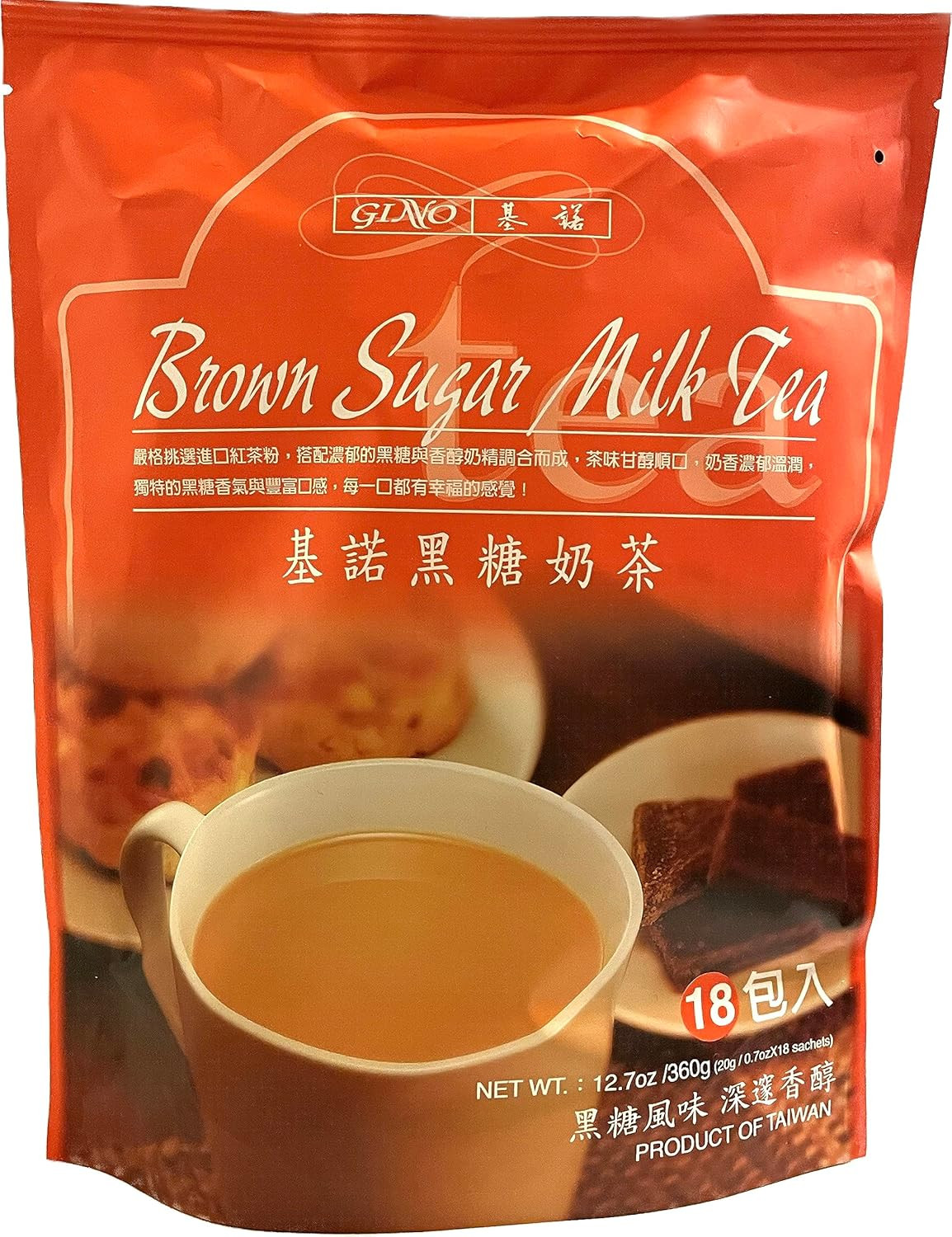 Gino Brown Sugar Milk Tea 12.7 Ounce, Pack of 1