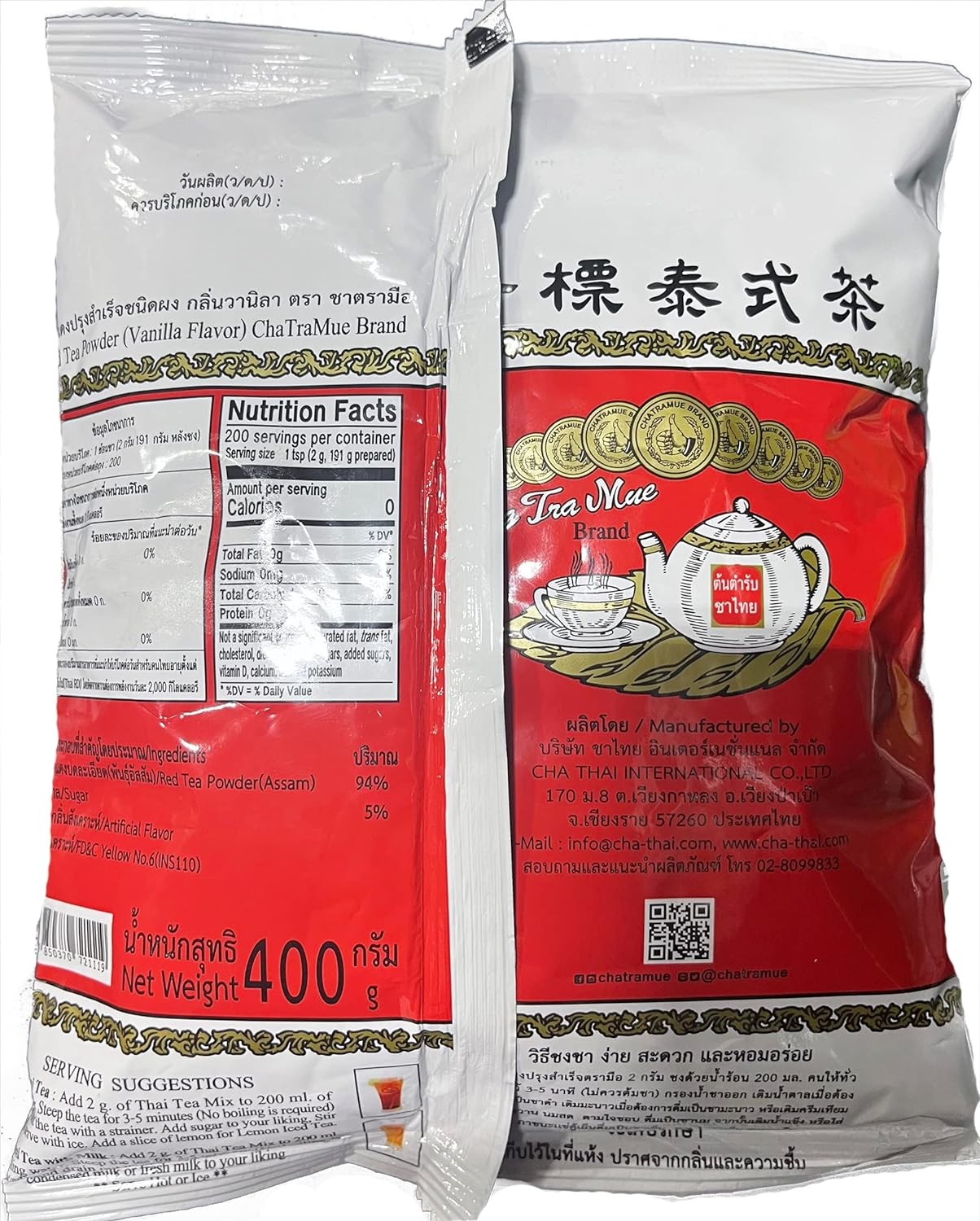 Number-one Chatramue Original Thai Iced Tea Mix 400G Bag, Pack Of 2
