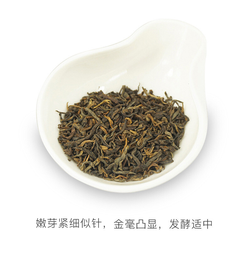 2021/ 2020 TAETEA Dayi Golden Needle White Lotus Pu’er Puer Ripe Pu-erh Tea 357g