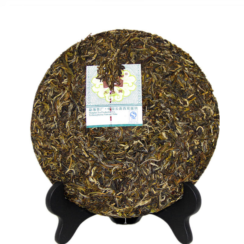 2010 Year 357g Old Pu-erh Tea Sheng Puer Yunnan Raw Puerh Tea Health Green Food