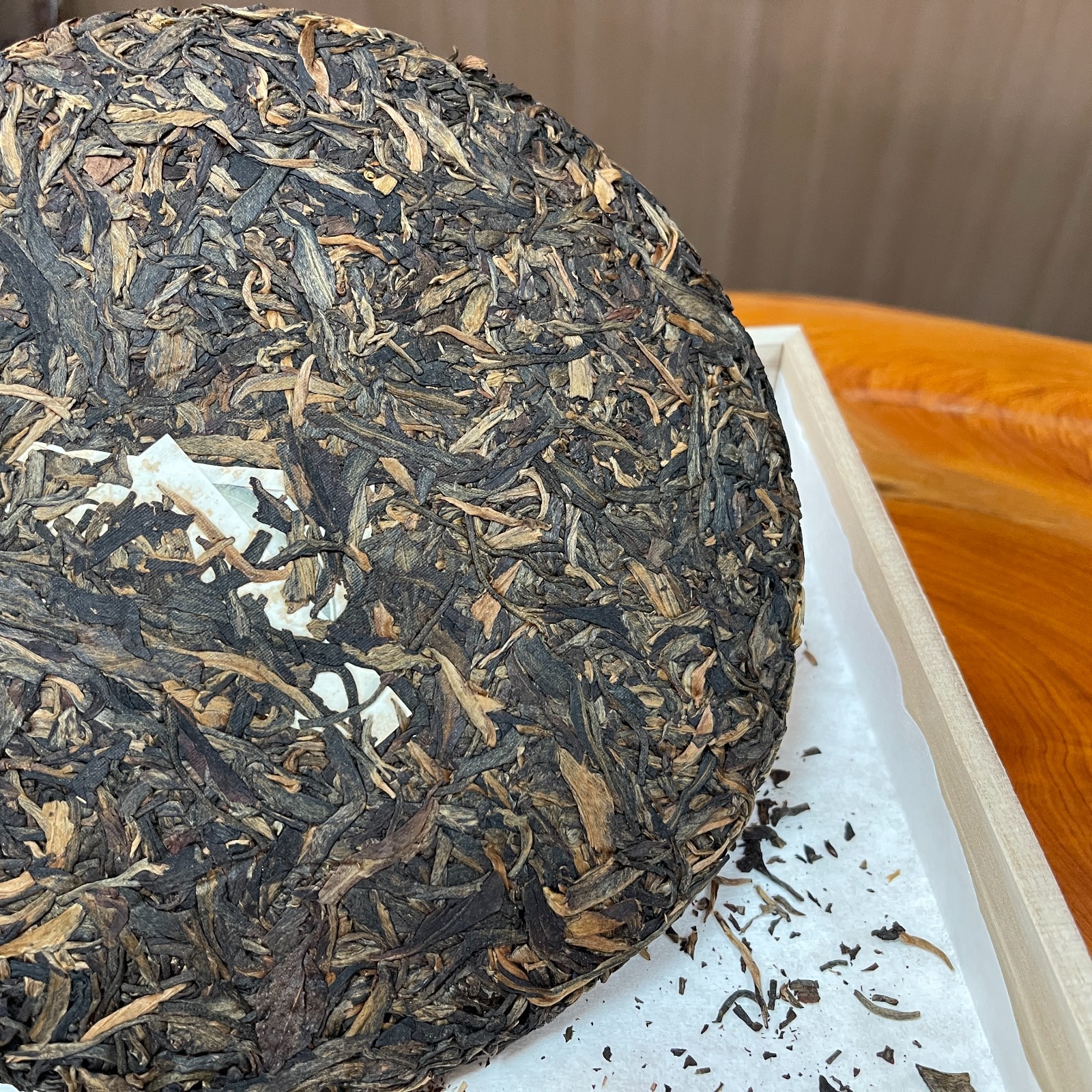 2012 Guoyan Banzhang Laozhai Ancient Tree Raw Pu-erh Tea 400g
