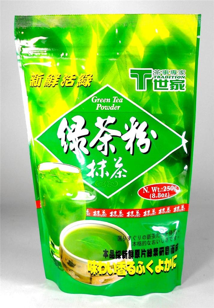 2 BAGS Pure Matcha Green Tea Powder Tradition 100% Natural 8.8 Oz./250 G.