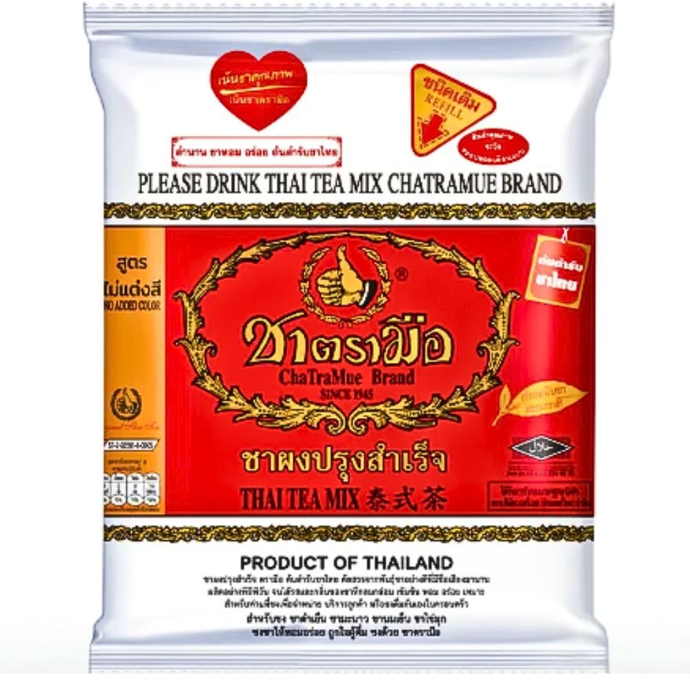ChaTra Mue Number One Brand Original Red Label Thai Tea 4 Bags of 400g (14 Oz)