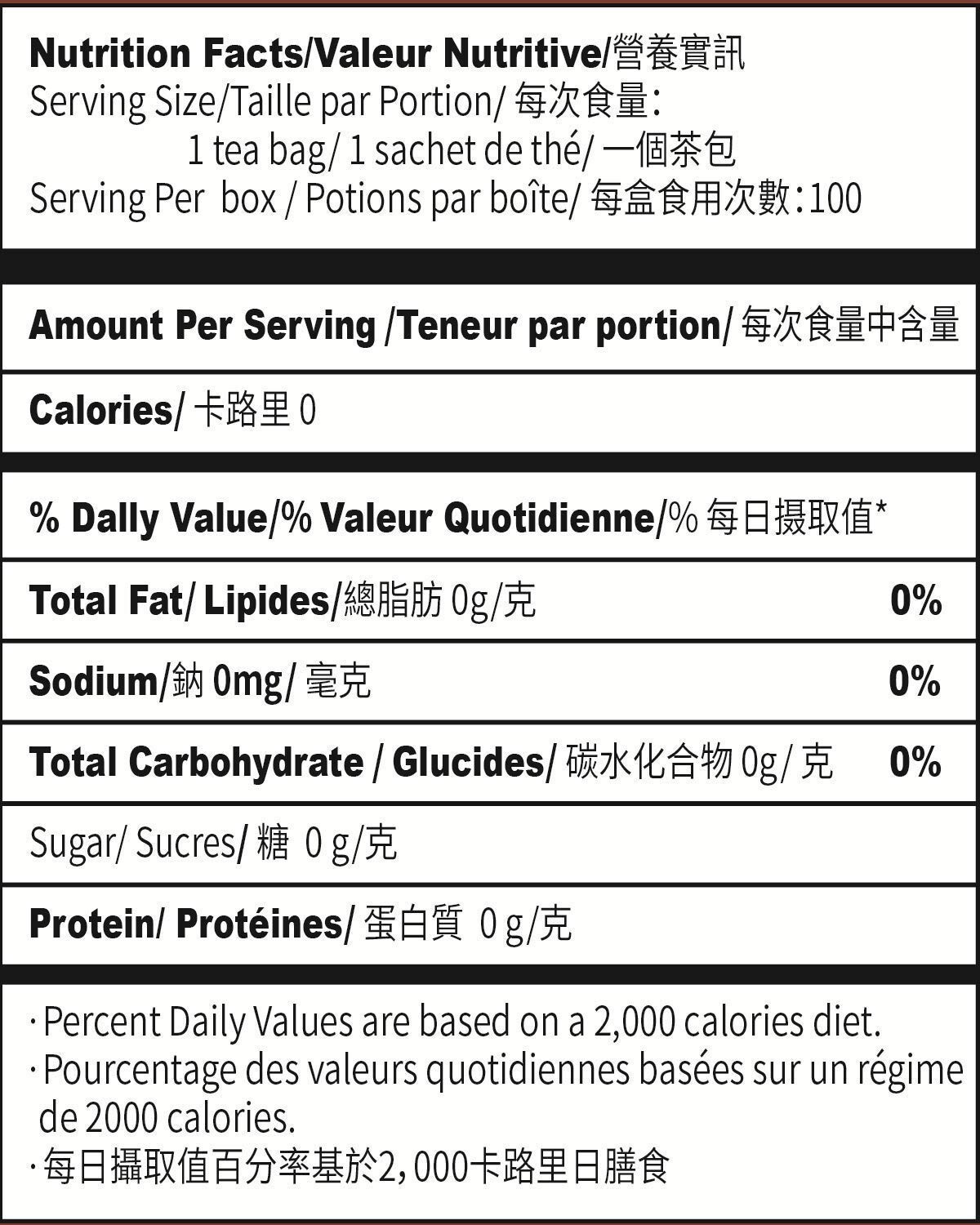 USDA Certified Organic White Tea Bags – 15-20mg Caffeine, Individually Wrapped