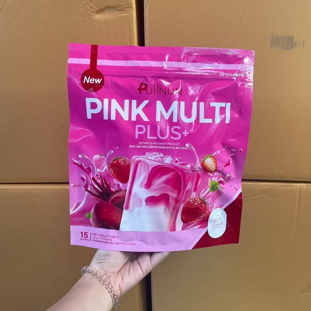 3 X PUIINUN Matcha, Tea Malt, Pink Multi, Purple Milk Powder Drink 15 Sachets