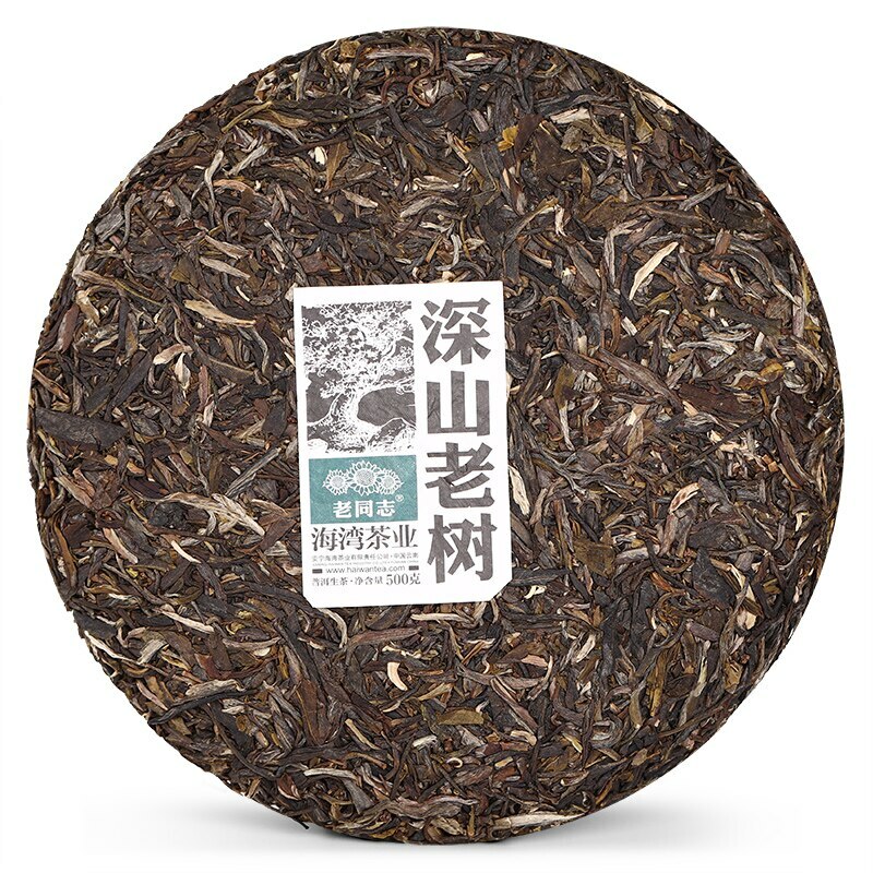 Lao Tong Zhi Yunnan Old Tree Raw Puer Tea Cake Haiwan Shen Shan Puerh