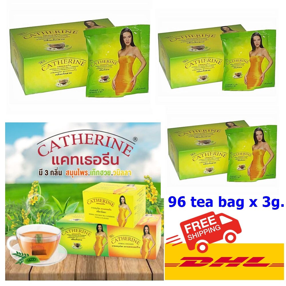 3X CATHERINE TEA Chrysanthemum Herbal Natural Slimming Diet 96 Sachet 3g
