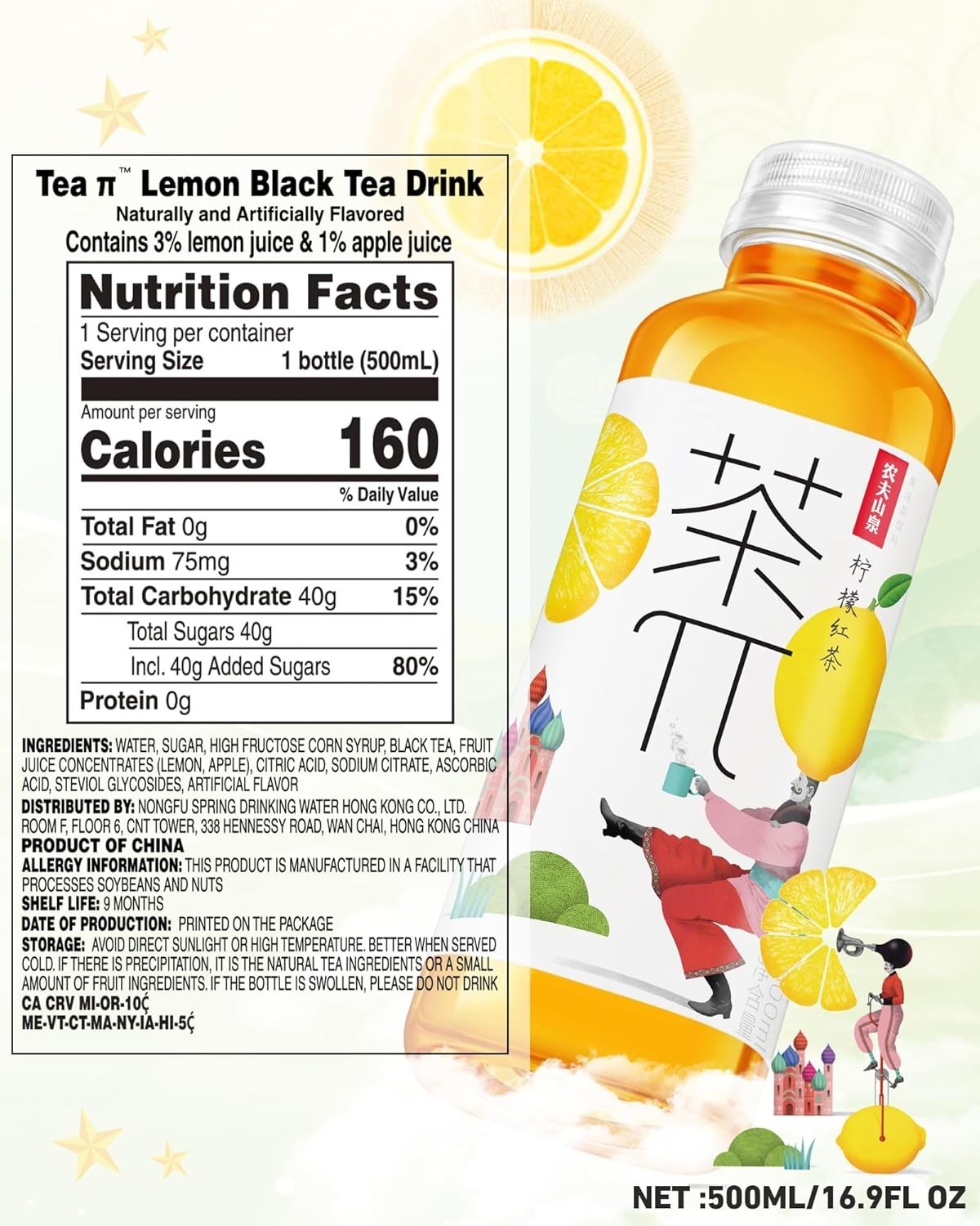 15 Pack Bottled Iced Tea Black Tea with Lemon Real Juice and Natural Ingredients