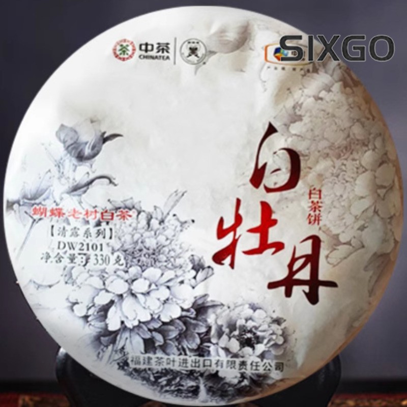 330g White Tea Fujian High Mountain Old Tree Clear Dew White Peony Tea Cake