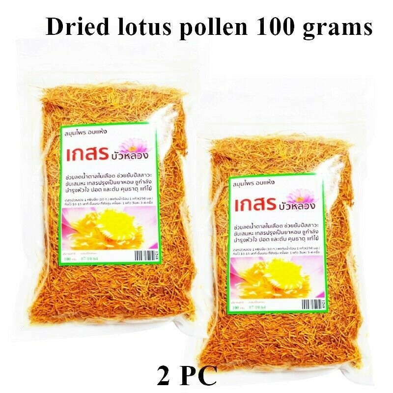 2X Lotus Stamen Dried Pollen Tea Herbal Organic Stamens Extract 100g