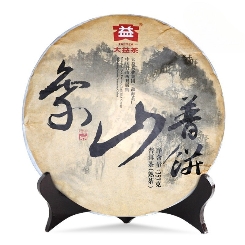 Xiang Shan Pu Bing * 2015 TAETEA Menghai Dayi Pu’er Tea Shu Puer Ripe Puerh 357g