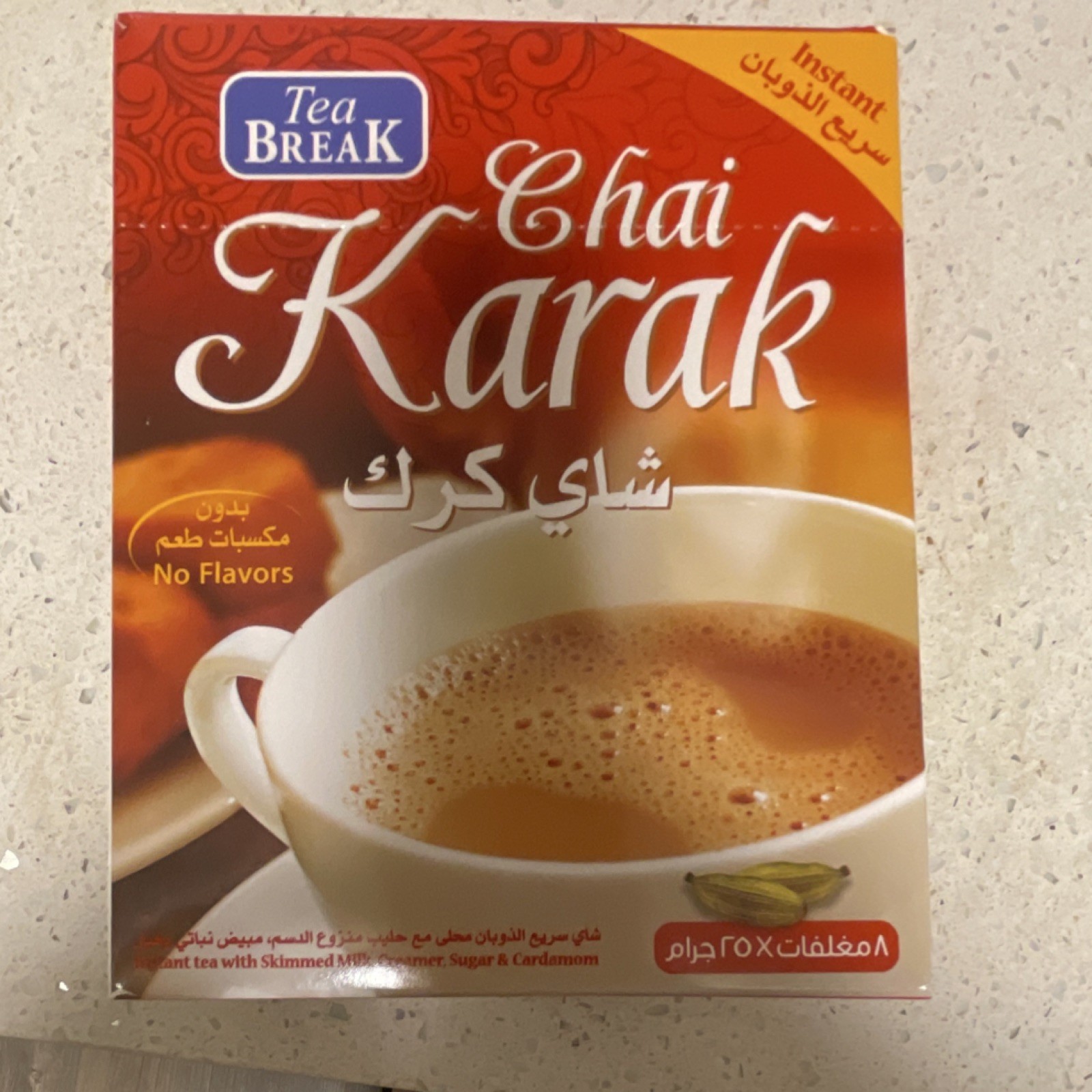 Tea Break Chai Karak Instant Tea Cardamom Flavor No Flavors 8 Pack
