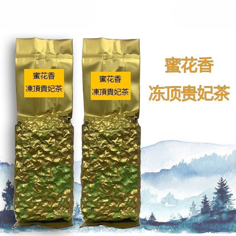 GABA Oolong Tea High Mountain Low Caffeine Premium Loose Leaf 150g