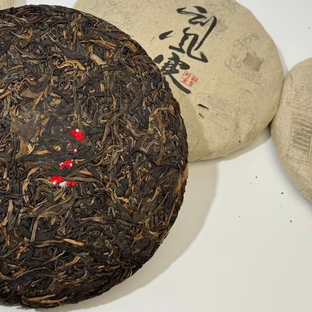 Pu-Erh tea,2016y,野韵蜜香 Wild Honey Fragrance,颳風寨 Gua feng zhai,357g,Raw