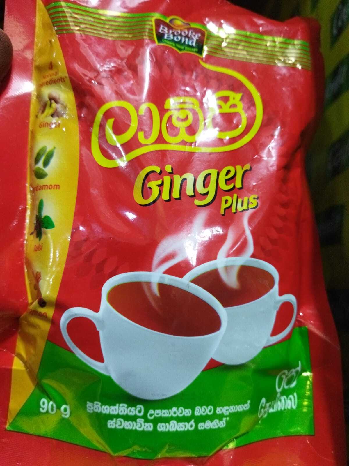 Ceylon ‘LAOJEE’ GINGER PLUS Tea Powder 90g Premium High Quality Healthy Drink