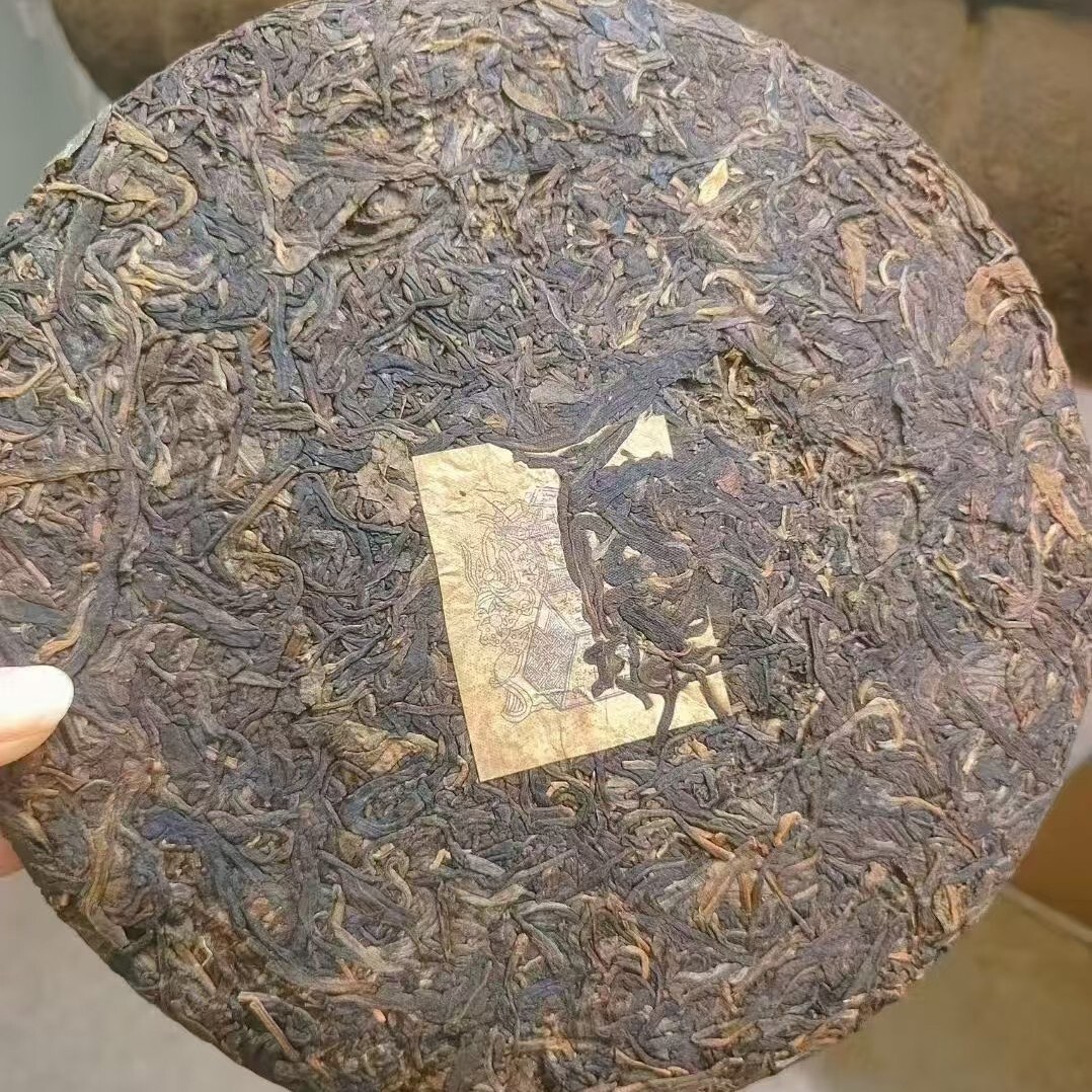1990s Fuhua Songpin Qizi Bing Raw Pu-Erh Tea, 1000g