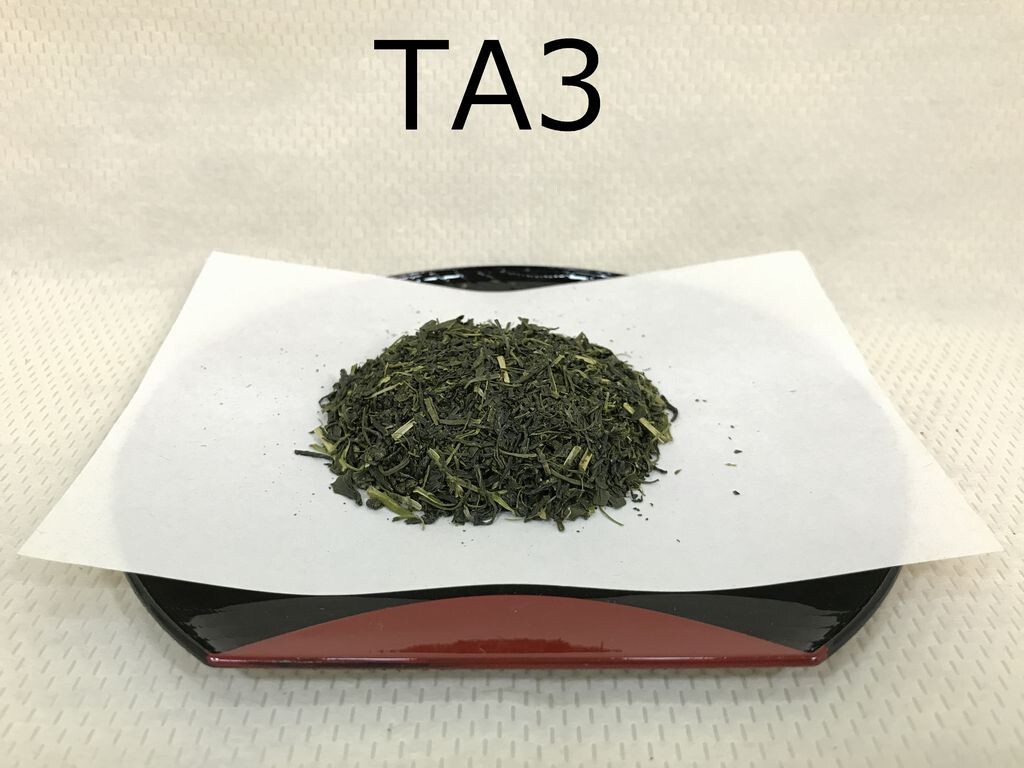 SEs Our 10 Samples of Japanese Green Tea SENCHA Loose Leaf 100g(3.53oz) Japan