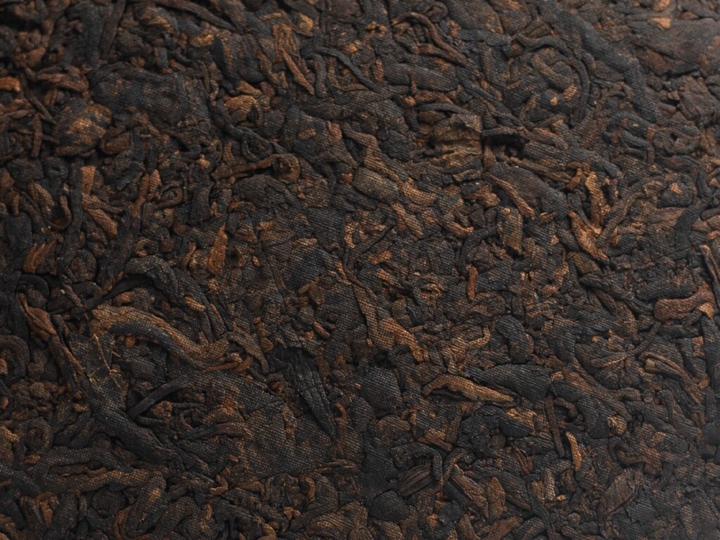 Golden Sip 2019 Shu Puer Tea Cake Ripe Puerh Fermented Qi Zi Bing Cha 357g