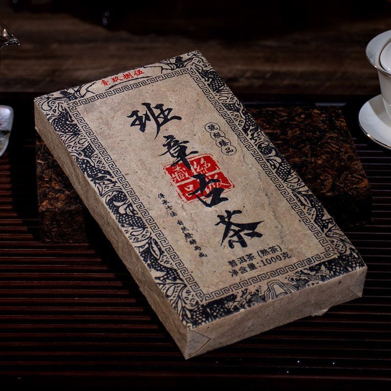 1000g Authentic 1980s Old Ban Zhang Pu’er Tea Mellow Aroma Ripe Tea Brick