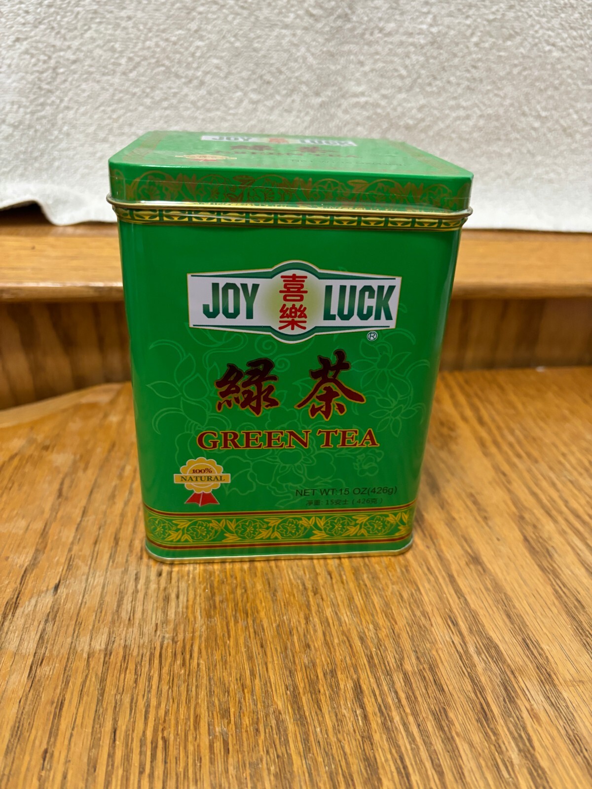 JOY LUCK GREEN TEA LOOSE LEAF 15oz CAN NEW