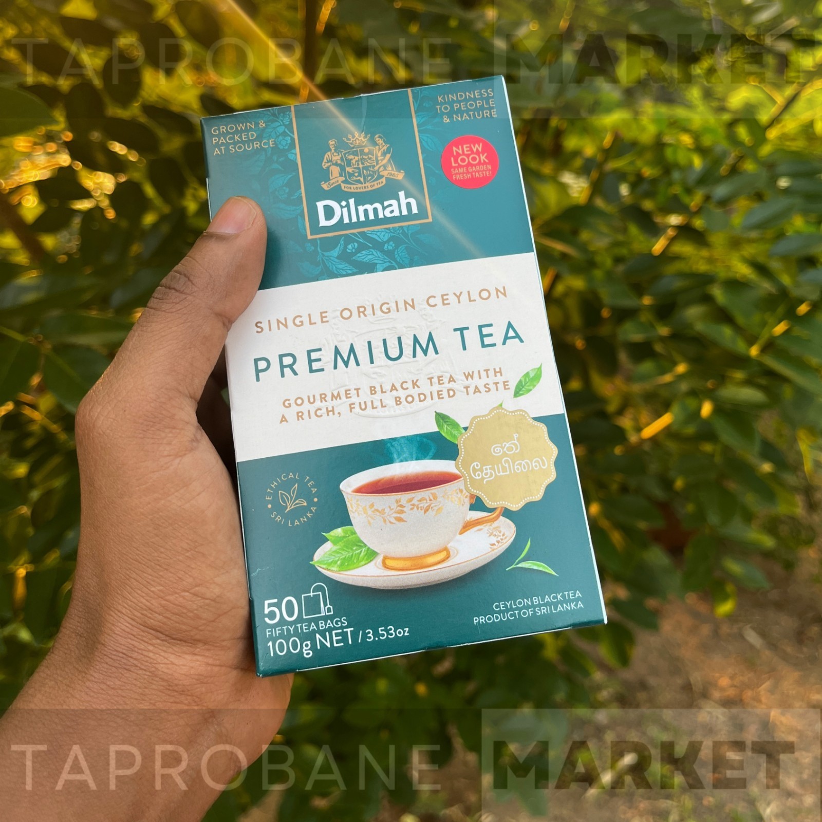 Pure Ceylon Tea 100% Authentic Sri Lankan Black Tea Premium Quality Fresh Leaves