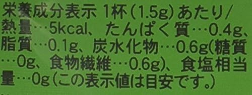 Iyemon stone milled Uji matcha 30g(1.05oz) x 2pcs pieces Ingredients Green Japan