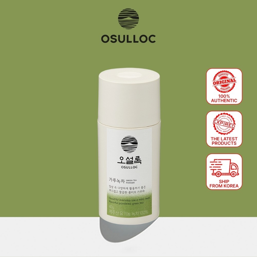 OSULLOC Green Tea Powder 40g Jeju Matcha for Tea Baking