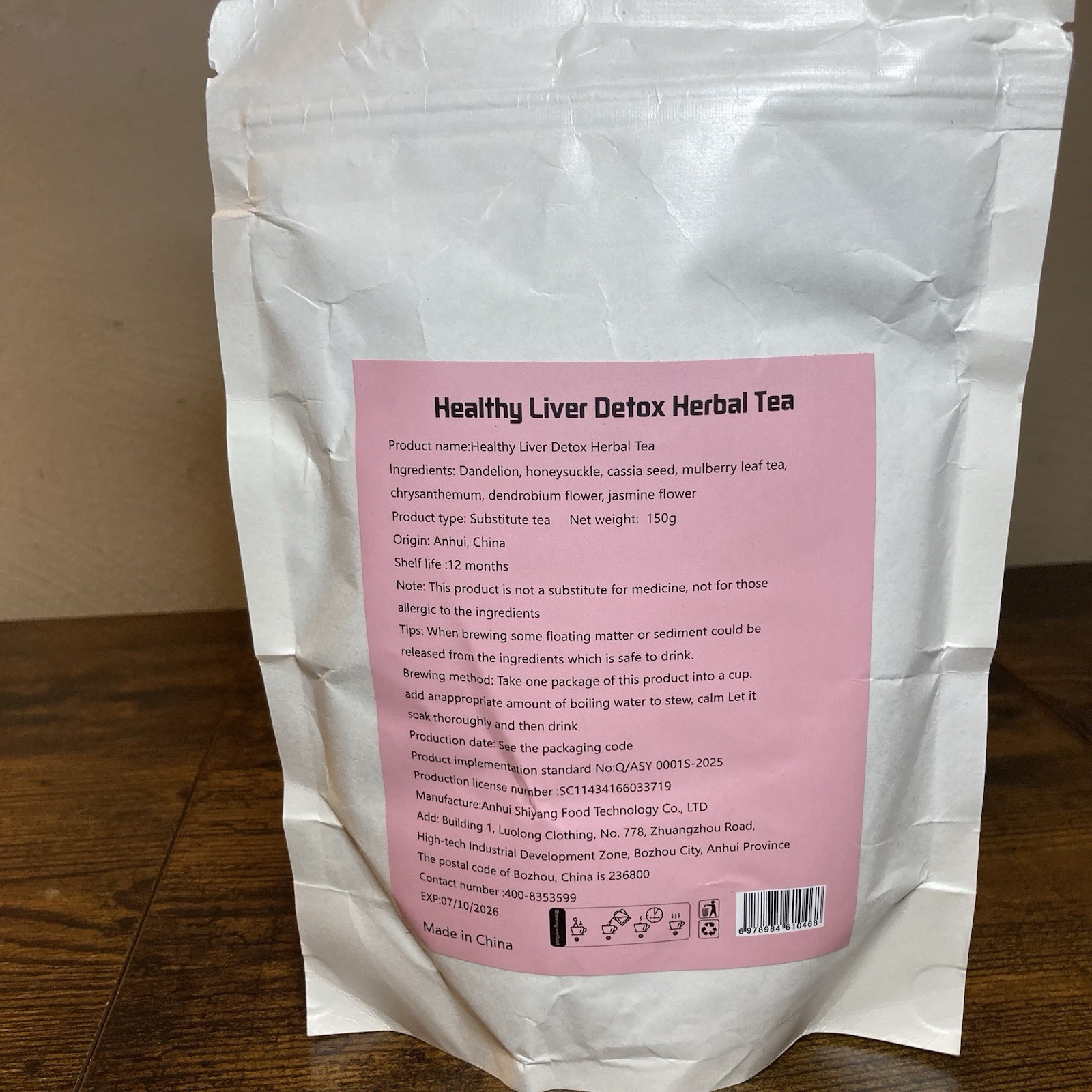 Healthy Living Herbal Tea 150g Brewable Leaves