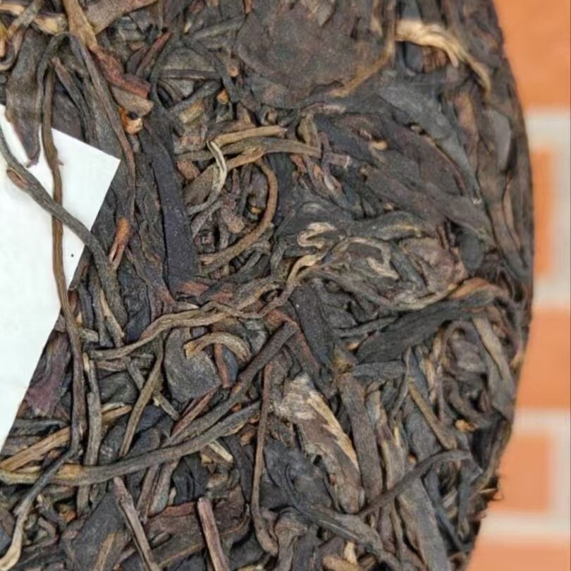 1990s Yiwu Zhengshan Jingchang Hao Raw Pu-Erh Tea Cake 380g