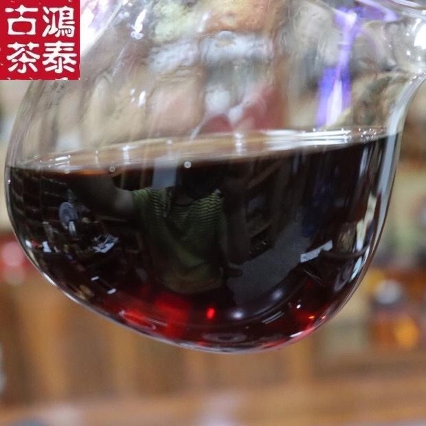 2024 Yongzhen Yongde XIN WEN Black Pearl Puer Pu-erh Ripe Tea Brick 250g