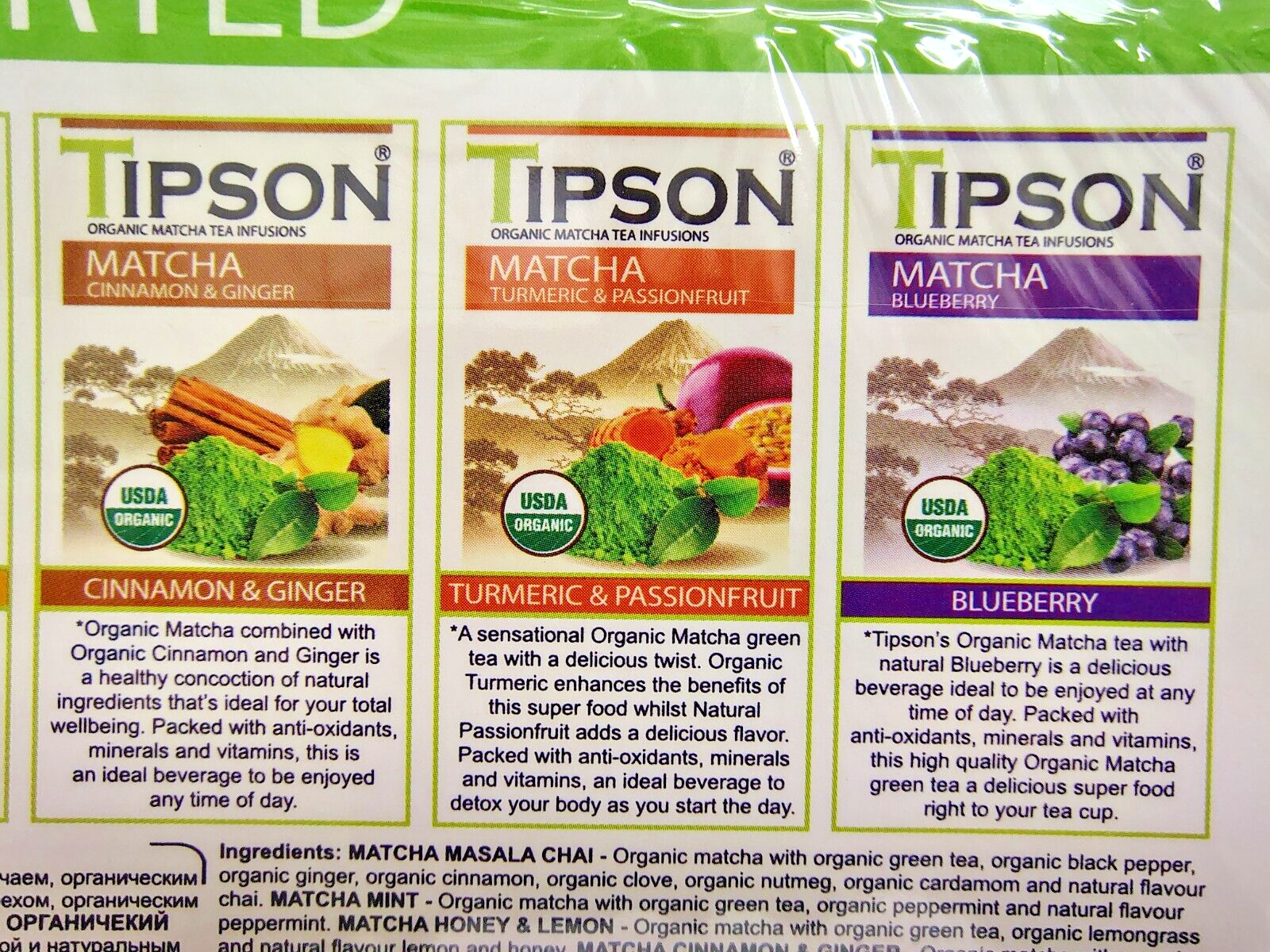 Tipton Organic MATCHA Tea Infusions, BB 10/28, Lot of 60 Bags, Free Shipping